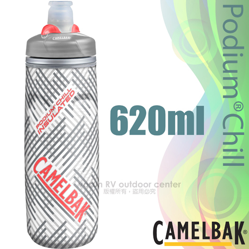 【CAMELBAK】保冷軟殼噴射水瓶620ml.超輕量單車水壺/醫療等級矽膠/CB1300004062 銀白香柚✿30E010